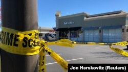 Место преступления возле магазина FedEx, где произошел взрыв