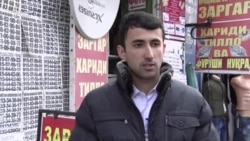 Номгузории мағозаҳо ба номи фарзандон -- бошад ё набошад? Номгузории мағозаҳо ба номи фарзандон -- бошад ё набошад?