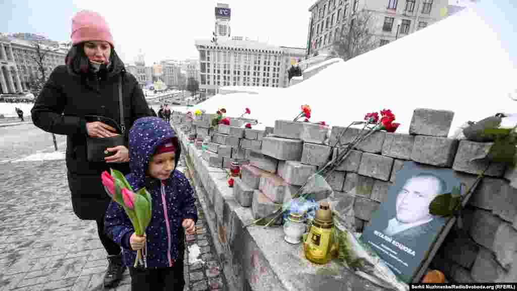 18–20 лютого в багатьох містах України проводяться меморіальні заходи, присвячені пам’яті загиблих героїв