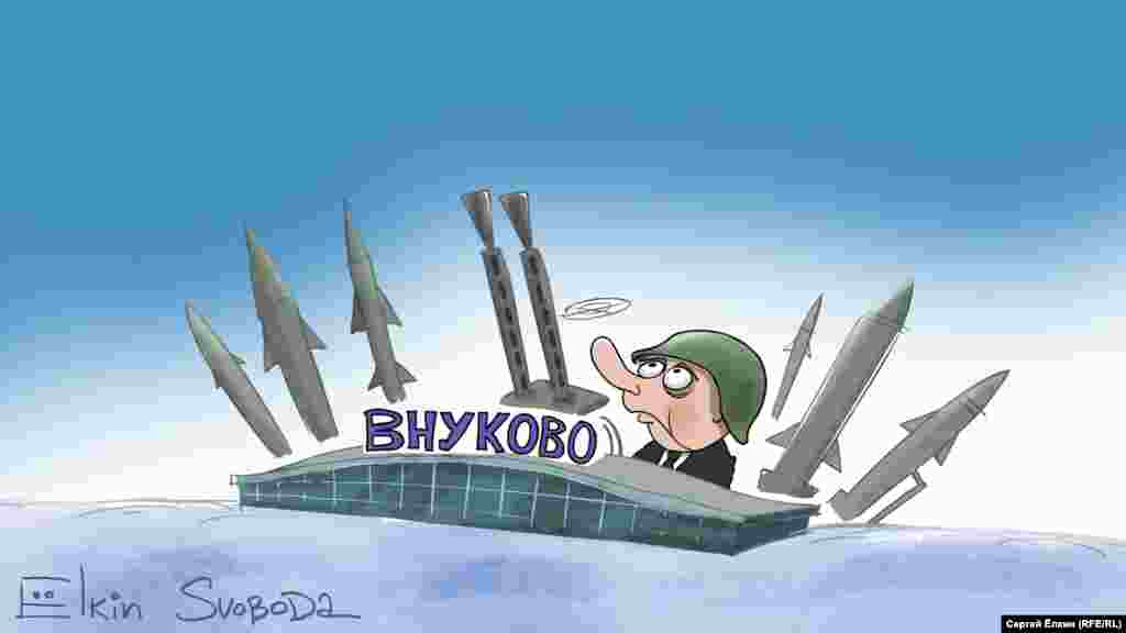 "Я прилетел сюда. И могу сказать, что я абсолютно счастлив", – заявил Алексей Навальный 17 января, вернувшись после лечения из Германии в Россию. 535 тысяч человек следили на сайте FlightRadar за тем, как самолет, в котором летел политик, разворачивают из Внукова в Шереметьево. А через два дня после ареста Навального в аэропорту вышло одно из самых громких расследований признанного теперь в России экстремистским Фонда борьбы с коррупцией – о "Дворце Путина". Заключение Навального под стражу и последующие судебные процессы вызвали массовые протесты в России. В общей сложности на акциях в его защиту было задержано более 1600 человек.   