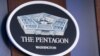 За даними журналістів, міністерство оборони США представило Байдену варіанти відправки до 5 тисяч військових до Східної Європи