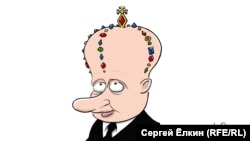 Cartoon by Sergey Elkin