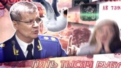Россия идёт на поправки. Такие новости №233 Россия идёт на поправки. Такие новости №233
