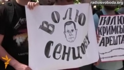 У Львові вимагали припинити репресії щодо проукраїнських активістів у Криму У Львові вимагали припинити репресії щодо проукраїнських активістів у Криму