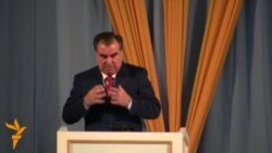 Президент Раҳмон дар бораи Сулҳ Президент Раҳмон дар бораи Сулҳ