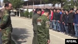 Акс аз бойгонӣ