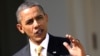 U.S. Imposes Iran Oil Sanctions