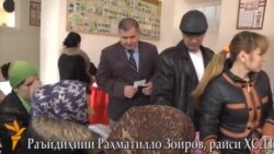 Раҳматулло Зоиров дар бораи интихобот Раҳматулло Зоиров дар бораи интихобот