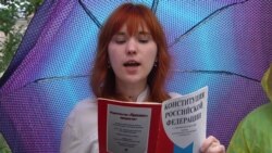 "Свидетели Конституции" на Триумфальной "Свидетели Конституции" на Триумфальной