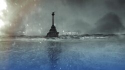 Майно у Криму – схеми українських політиків (відео) Майно у Криму – схеми українських політиків (відео)