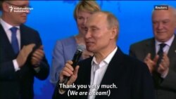 Putin Celebrates Victory With Supporters Putin Celebrates Victory With Supporters