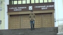 Соле, ки ҷуфтҳои ҷавонро аз "ғалбер" гузаронд Соле, ки ҷуфтҳои ҷавонро аз "ғалбер" гузаронд