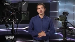 Чем для Украины обернется встреча президентов США и России? | Донбасс.Реалии (видео) Чем для Украины обернется встреча президентов США и России? | Донбасс.Реалии (видео)