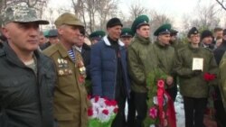 "Рафиқам дар пеши чашмам пора шуд" "Рафиқам дар пеши чашмам пора шуд"