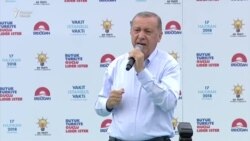 Эрдуғон дар пешорӯйи интихоботи президентиву парламентии Туркия Эрдуғон дар пешорӯйи интихоботи президентиву парламентии Туркия