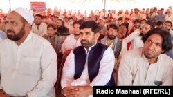 د باړې پرلت