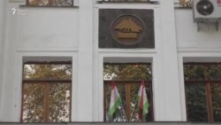 Раиси нави Бонки миллии Тоҷикистон сабаби болоравии нархҳоро шаҳр дод Раиси нави Бонки миллии Тоҷикистон сабаби болоравии нархҳоро шаҳр дод