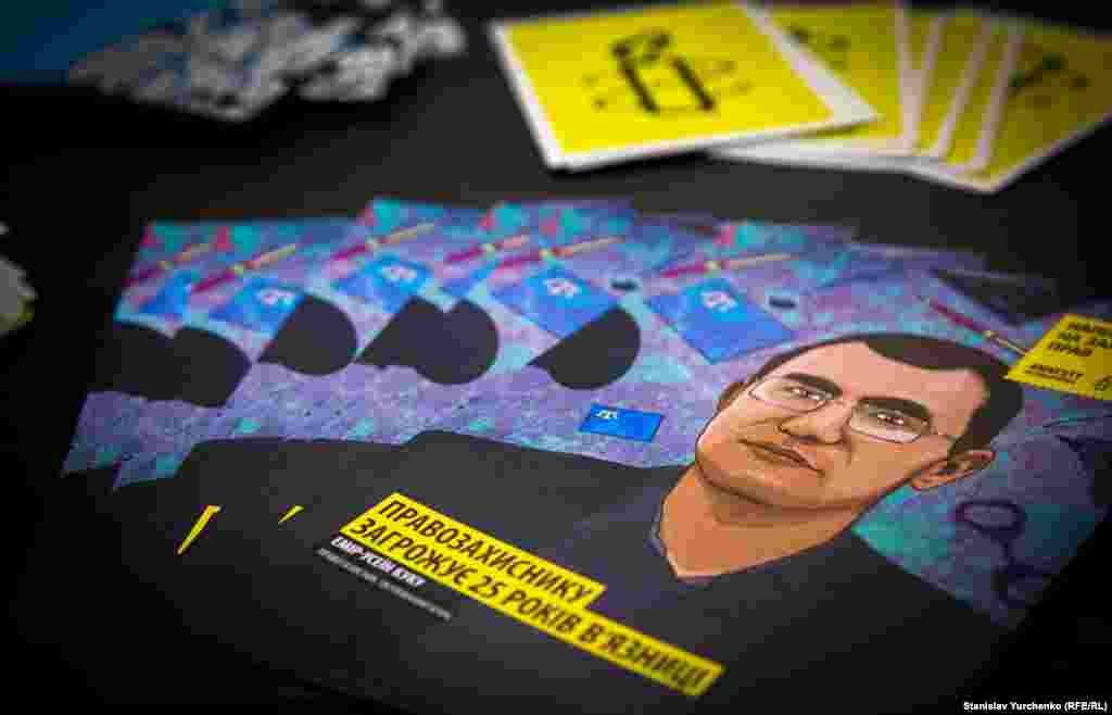Фігурант ялтинської «справи Хізб ут-Тахрір», правозахисник Емір-Усеїн Куку. Він може опинитися за ґратами на 25 років