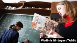 Новий правопис діє в Україні з червня 2019 року