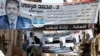 Egyptian Presidential Poll A Face-Off Of Two Extremes