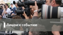 Заплатят все Заплатят все