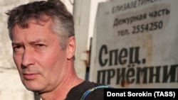 Евгений Ройзман