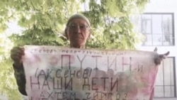 Таких как он – единицы. Жизнь и борьба Сервера Караметова (видео) Таких как он – единицы. Жизнь и борьба Сервера Караметова (видео)