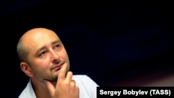 Аркадій Бабченко