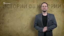 Народи півострова: стародавні греки | Історії про історію (відео) Народи півострова: стародавні греки | Історії про історію (відео)