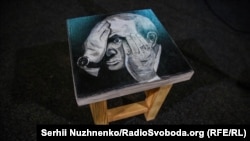 Благодійний аукціон на підтримку українських політв'язнів