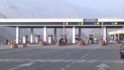 Бонк роҳи пулакиро монеа дар гардиши моли Тоҷикистон номидааст Бонк роҳи пулакиро монеа дар гардиши моли Тоҷикистон номидааст