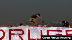 د ارشیف انځور