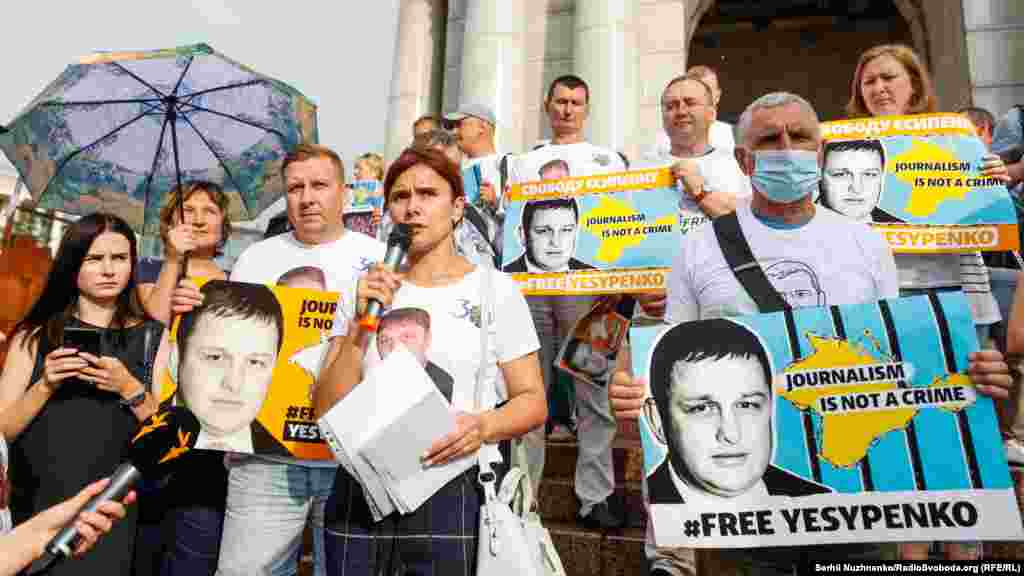 На акції була присутня дружина Владислава Катерина Єсипенко.   «Я живу з великою надією на будь-яку акцію підтримки мого чоловіка і на будь-який спогад про нього. Таким чином ми, об'єднавшись, просто як громадяни України, привернемо увагу органів влади до питань політв'язнів. І наша надія на обмін тільки посилиться за рахунок підтримки органів влади, тому що зараз активної участі та волі влади ми не відчуваємо», – сказала Єсипенко