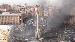 Bird's Eye View Of Standoff In Kyiv Bird's Eye View Of Standoff In Kyiv
