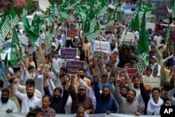 Антиіндійська демонстрація у найбільшому пакистанському місті Лахор, 24 квітня 2025 року