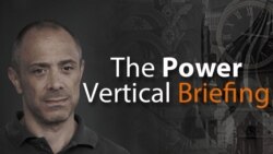 Power Vertical Briefing, February 6, 2017 Power Vertical Briefing, February 6, 2017