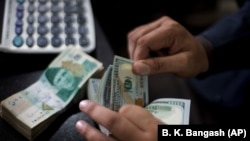 تصویر له ارشیفه