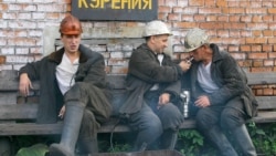 Иллюстративное фото