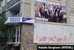 Afiș electoral la Orhei