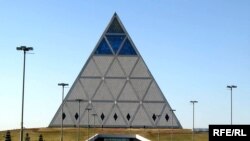 Қасри сулҳ ва ризоият дар Остона