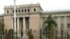Даричаи бози мансаб барои фарзандони мақомдорон