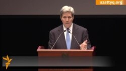 Ҷон Керри дар бораи мубориза бо терроризм дар Осиёи Миёна Ҷон Керри дар бораи мубориза бо терроризм дар Осиёи Миёна