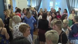 Про що говорять успішні жінки в резиденції посла США – відео Про що говорять успішні жінки в резиденції посла США – відео