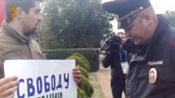 Пикет в поддержку Евгения Витишко в Сочи Пикет в поддержку Евгения Витишко в Сочи