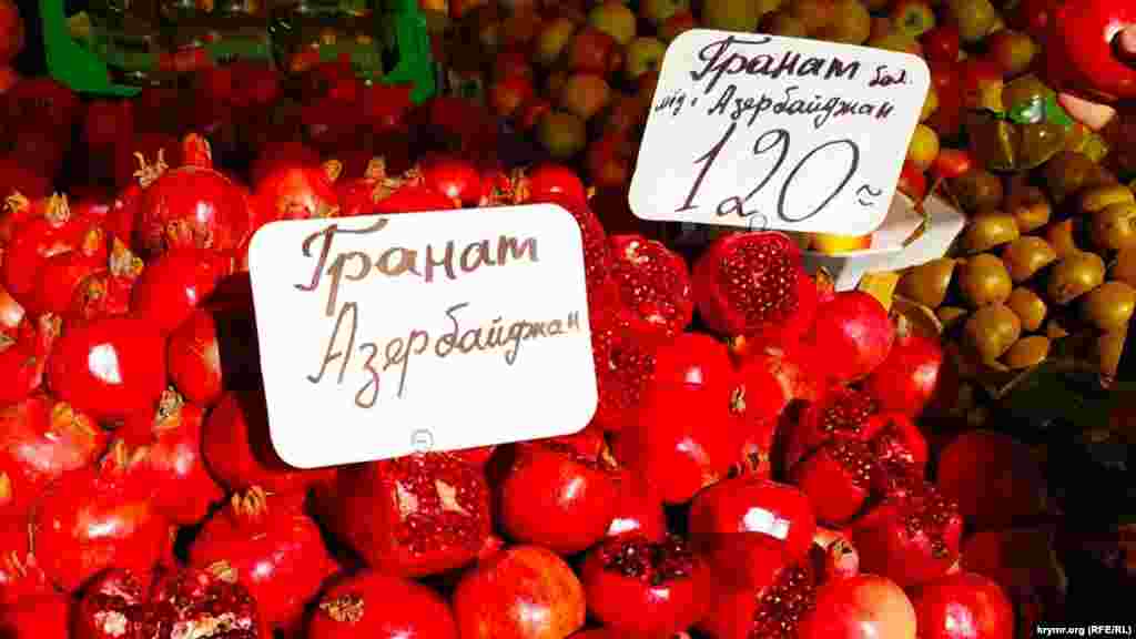 Ціни на азербайджанські гранати – 120 рублів (близько 44 гривень)