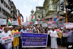 Антипакистанська демонстрація у Мумбаї, 25 квітня 2025 року