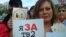 Акция в поддержку ТВ2