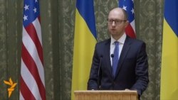 Ятсенюк: Русия ба ишғоли Украина нуқта гузорад Ятсенюк: Русия ба ишғоли Украина нуқта гузорад