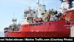 Судно під прапором Сьєрра-Леоне було затримано лівійськими правоохоронцям в лютому 2016-го