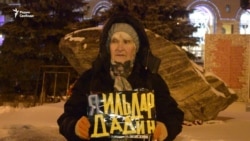 У Росії тривають акції на підтримку Ільдара Дадіна У Росії тривають акції на підтримку Ільдара Дадіна